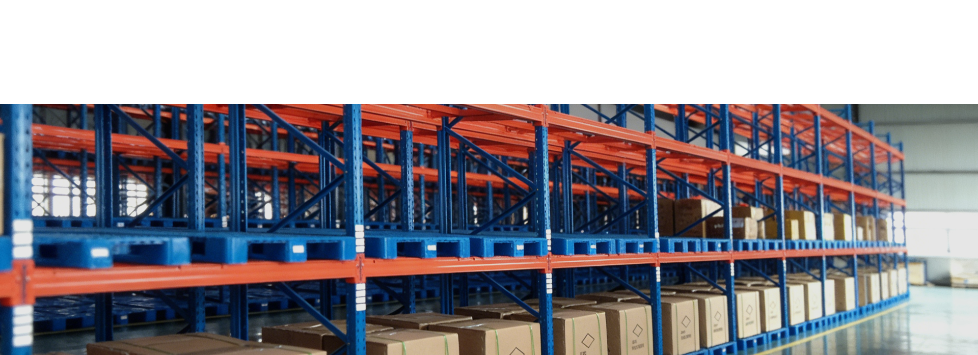 Mga Rack ng Warehouse